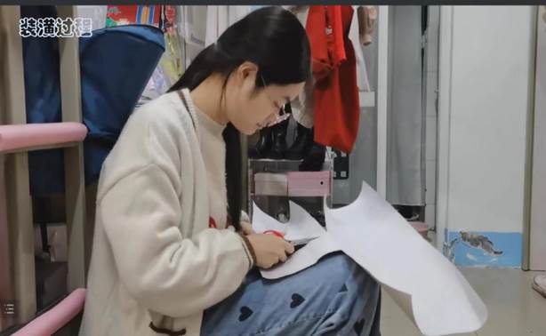 QQ图片20211112004727