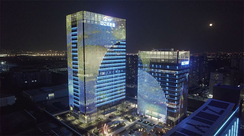 南宫NG·28(中国)信托品牌实力有限公司
