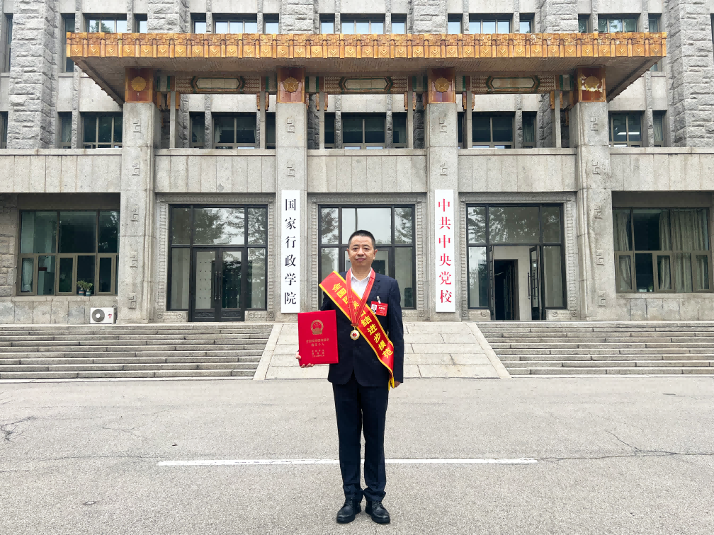老板奖 老板奖