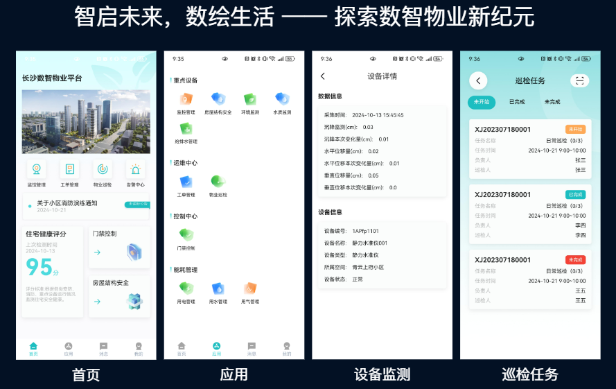 图片3 图片3