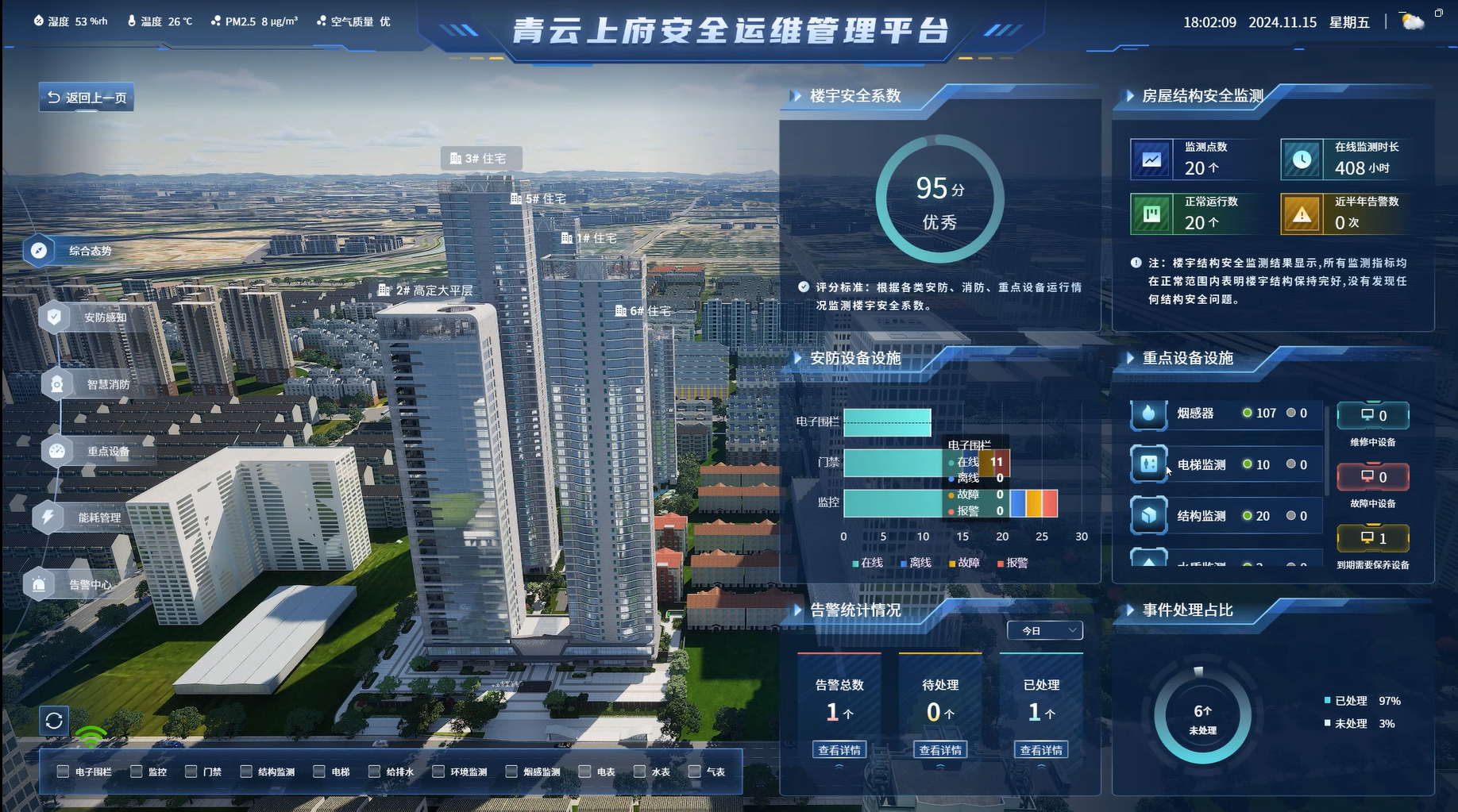 图片4 图片4